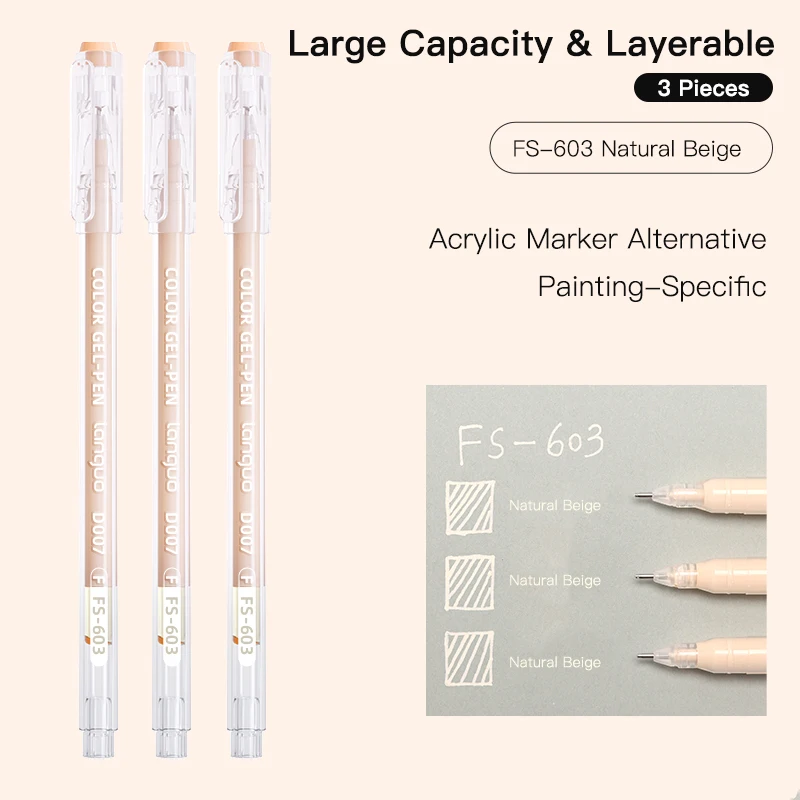 3PCS Natural Color